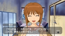 画像ギャラリー No.040のサムネイル画像 / 「アイドルマスターSP」，新イベントや第2回配信衣装を紹介＆5月にライブツアー開催が決定