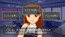 画像ギャラリー No.046のサムネイル画像 / 「アイドルマスターSP」，新イベントや第2回配信衣装を紹介＆5月にライブツアー開催が決定