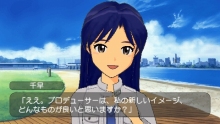 画像ギャラリー No.047のサムネイル画像 / 「アイドルマスターSP」，新イベントや第2回配信衣装を紹介＆5月にライブツアー開催が決定