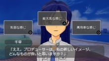 画像ギャラリー No.048のサムネイル画像 / 「アイドルマスターSP」，新イベントや第2回配信衣装を紹介＆5月にライブツアー開催が決定