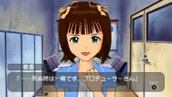 画像ギャラリー No.053のサムネイル画像 / 「アイドルマスターSP」，新イベントや第2回配信衣装を紹介＆5月にライブツアー開催が決定