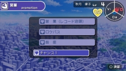 画像ギャラリー No.055のサムネイル画像 / 「アイドルマスターSP」，新イベントや第2回配信衣装を紹介＆5月にライブツアー開催が決定
