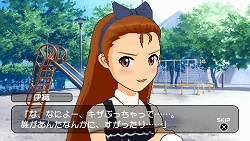 画像ギャラリー No.006のサムネイル画像 / アイドル候補生の個性を理解しよう! 「アイドルマスターSP」に登場するアイドルを一言コメントで紹介