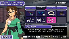 画像ギャラリー No.022のサムネイル画像 / 新Extend衣装でお祭り気分！　「アイドルマスターSP」カタログ第3号の配信内容を紹介