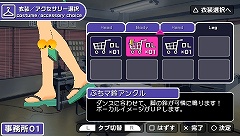 画像ギャラリー No.023のサムネイル画像 / 新Extend衣装でお祭り気分！　「アイドルマスターSP」カタログ第3号の配信内容を紹介