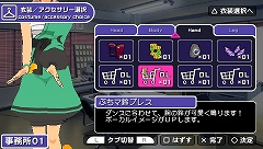画像ギャラリー No.024のサムネイル画像 / 新Extend衣装でお祭り気分！　「アイドルマスターSP」カタログ第3号の配信内容を紹介