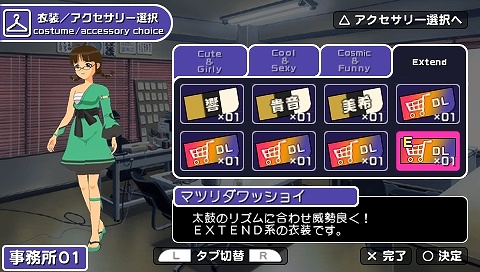 画像ギャラリー No.025のサムネイル画像 / 新Extend衣装でお祭り気分！　「アイドルマスターSP」カタログ第3号の配信内容を紹介