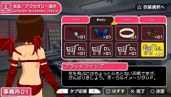 画像ギャラリー No.015のサムネイル画像 / 「アイマスSP」，かつてない大胆な追加衣装などが配信されるカタログ第4弾をPV付きでお届け＆「アイドラ」など新機能を追加する「ダウンロードプラス」