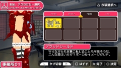画像ギャラリー No.016のサムネイル画像 / 「アイマスSP」，かつてない大胆な追加衣装などが配信されるカタログ第4弾をPV付きでお届け＆「アイドラ」など新機能を追加する「ダウンロードプラス」