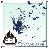 画像ギャラリー No.027のサムネイル画像 / 「アイマスSP」，かつてない大胆な追加衣装などが配信されるカタログ第4弾をPV付きでお届け＆「アイドラ」など新機能を追加する「ダウンロードプラス」