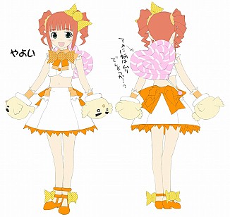 画像ギャラリー No.001のサムネイル画像 / 「アイドルマスターSP」のカタログ5号が6月10日に配信＆紹介ムービーをUp