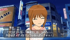 画像ギャラリー No.007のサムネイル画像 / 「アイドルマスターSP」のカタログ5号が6月10日に配信＆紹介ムービーをUp