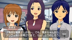 画像ギャラリー No.008のサムネイル画像 / 「アイドルマスターSP」のカタログ5号が6月10日に配信＆紹介ムービーをUp