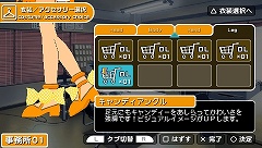 画像ギャラリー No.009のサムネイル画像 / 「アイドルマスターSP」のカタログ5号が6月10日に配信＆紹介ムービーをUp