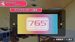 画像ギャラリー No.011のサムネイル画像 / 夏といえばやっぱりコレ！　大ボリュームでお届けする「アイドルマスターSP」カタログ6号が7月15日に配信