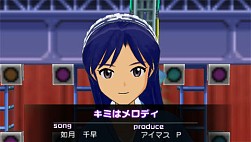 画像ギャラリー No.010のサムネイル画像 / 「アイマスSP」カタログ7号の全貌が明らかに! 配信日は8月26日。「キミはメロディ」が聴けるPVも掲載