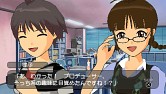 画像ギャラリー No.012のサムネイル画像 / 「アイマスSP」カタログ7号の全貌が明らかに！　配信日は8月26日。「キミはメロディ」が聴けるPVも掲載