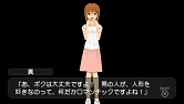 画像ギャラリー No.013のサムネイル画像 / 「アイマスSP」カタログ7号の全貌が明らかに！　配信日は8月26日。「キミはメロディ」が聴けるPVも掲載
