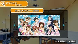 画像ギャラリー No.015のサムネイル画像 / 「アイマスSP」カタログ7号の全貌が明らかに! 配信日は8月26日。「キミはメロディ」が聴けるPVも掲載