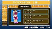画像ギャラリー No.028のサムネイル画像 / 「アイマスSP」カタログ7号の全貌が明らかに！　配信日は8月26日。「キミはメロディ」が聴けるPVも掲載