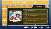 画像ギャラリー No.033のサムネイル画像 / 「アイマスSP」カタログ7号の全貌が明らかに！　配信日は8月26日。「キミはメロディ」が聴けるPVも掲載