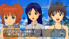 画像ギャラリー No.004のサムネイル画像 / アイドル達もスポーツの秋？　「アイドルマスターSP」カタログ9号の配信アイテムを紹介