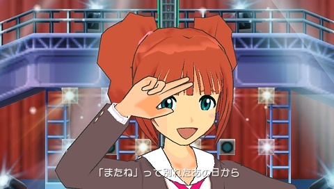 画像ギャラリー No.009のサムネイル画像 / 純白のウェディング姿が眩しすぎる「アイドルマスターSP」カタログ10号が11月25日に配信予定