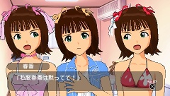 画像ギャラリー No.014のサムネイル画像 / 純白のウェディング姿が眩しすぎる「アイドルマスターSP」カタログ10号が11月25日に配信予定