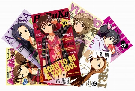 画像ギャラリー No.034のサムネイル画像 / 純白のウェディング姿が眩しすぎる「アイドルマスターSP」カタログ10号が11月25日に配信予定