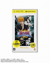 画像ギャラリー No.001のサムネイル画像 / 2010年1月発売予定の「PSP the Best」は「アイドルマスターSP」など計6タイトル
