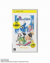 画像ギャラリー No.002のサムネイル画像 / 2010年1月発売予定の「PSP the Best」は「アイドルマスターSP」など計6タイトル