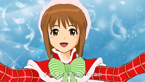 画像ギャラリー No.003のサムネイル画像 / クリスマスといえば，コレしかない！　「アイドルマスターSP」カタログ11号の配信アイテムを紹介