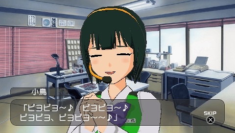 画像ギャラリー No.009のサムネイル画像 / クリスマスといえば，コレしかない！　「アイドルマスターSP」カタログ11号の配信アイテムを紹介