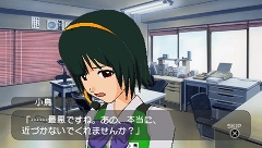 画像ギャラリー No.011のサムネイル画像 / クリスマスといえば，コレしかない！　「アイドルマスターSP」カタログ11号の配信アイテムを紹介
