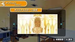 画像ギャラリー No.013のサムネイル画像 / クリスマスといえば，コレしかない！　「アイドルマスターSP」カタログ11号の配信アイテムを紹介