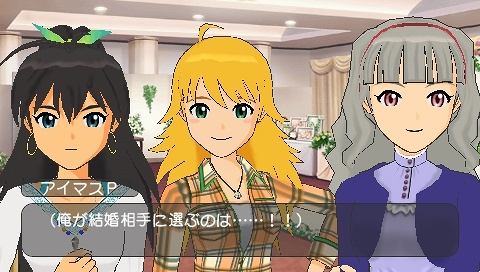 画像ギャラリー No.006のサムネイル画像 / グラビア水着の無料配信も！　「アイドルマスターSP」カタログ12号の配信内容が公開