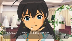 画像ギャラリー No.029のサムネイル画像 / グラビア水着の無料配信も！　「アイドルマスターSP」カタログ12号の配信内容が公開