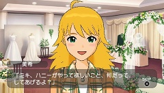 画像ギャラリー No.030のサムネイル画像 / グラビア水着の無料配信も！　「アイドルマスターSP」カタログ12号の配信内容が公開