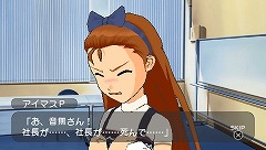 画像ギャラリー No.013のサムネイル画像 / 「アイドルマスターSP」の追加データ“カタログ13号”が到着！ 「テイルズ オブ ヴェスペリア」のコラボ衣装が2月24日から配信開始！