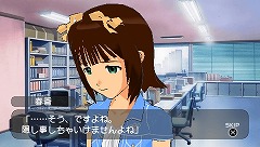 画像ギャラリー No.014のサムネイル画像 / 「アイドルマスターSP」の追加データ“カタログ13号”が到着！ 「テイルズ オブ ヴェスペリア」のコラボ衣装が2月24日から配信開始！