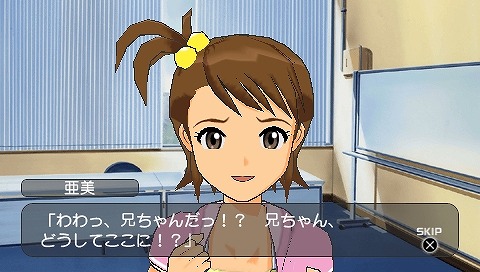 画像ギャラリー No.018のサムネイル画像 / 「アイドルマスターSP」の追加データ“カタログ13号”が到着！ 「テイルズ オブ ヴェスペリア」のコラボ衣装が2月24日から配信開始！