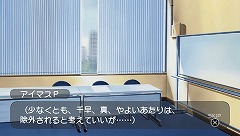 画像ギャラリー No.019のサムネイル画像 / 「アイドルマスターSP」の追加データ“カタログ13号”が到着！ 「テイルズ オブ ヴェスペリア」のコラボ衣装が2月24日から配信開始！