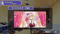 画像ギャラリー No.022のサムネイル画像 / 「アイドルマスターSP」の追加データ“カタログ13号”が到着！ 「テイルズ オブ ヴェスペリア」のコラボ衣装が2月24日から配信開始！