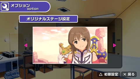 画像ギャラリー No.010のサムネイル画像 / カピバラさん，カピバラさんじゃないか！　4月28日配信予定の「アイドルマスターSP」カタログ15号，目玉は夏用セーラー服と頭にのすのすしたくなるアクセサリー