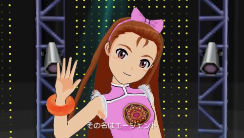 画像ギャラリー No.007のサムネイル画像 / 「アイドルマスターSP」のDLC“カタログ16号”が5月26日より配信。「鉄拳6」とのコラボ衣装で最強アイドルを目指せ!?