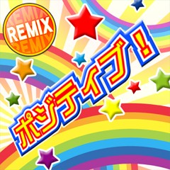 画像ギャラリー No.019のサムネイル画像 / 「アイドルマスターSP」のDLC“カタログ16号”が5月26日より配信。「鉄拳6」とのコラボ衣装で最強アイドルを目指せ!?