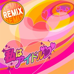 画像ギャラリー No.020のサムネイル画像 / 「アイドルマスターSP」のDLC“カタログ16号”が5月26日より配信。「鉄拳6」とのコラボ衣装で最強アイドルを目指せ!?