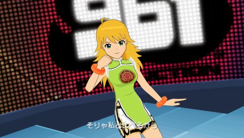 画像ギャラリー No.023のサムネイル画像 / 「アイドルマスターSP」のDLC“カタログ16号”が5月26日より配信。「鉄拳6」とのコラボ衣装で最強アイドルを目指せ!?