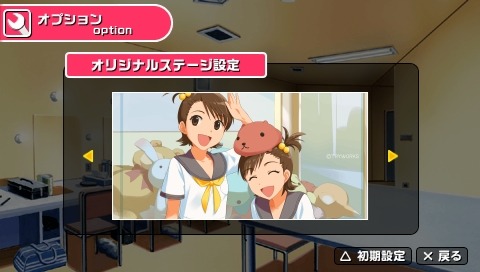 画像ギャラリー No.025のサムネイル画像 / 「アイドルマスターSP」のDLC“カタログ16号”が5月26日より配信。「鉄拳6」とのコラボ衣装で最強アイドルを目指せ!?