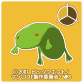 画像ギャラリー No.002のサムネイル画像 / 6月30日配信「アイドルマスターSP」カタログ17号の情報が到着。デカルチャーな“超時空シンデレラ”のコラボ衣装でキラッ☆
